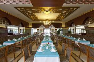 ADALYA RESORT&SPA